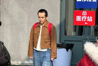 演员王星现身《无限超越班3》录制 此前因失踪风波引热议