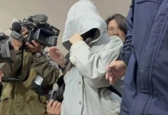 李威夫妻被带回北检复讯！二人共交保45万元均已获释