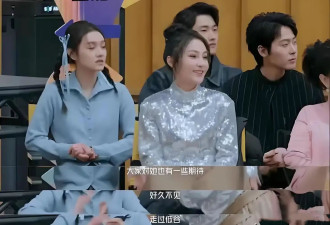 姚笛镜头被删复出无望，约朋友见面被放鸽子，独自吃麻辣烫好凄凉