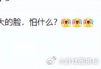 性感女神张馨予没瘦身成功！回复粉丝：走一丰韵路线好了