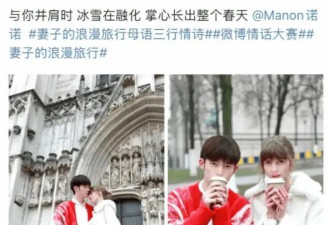 突然官宣结婚，自爆有一儿一女，看呆全网：你俩可真行啊！