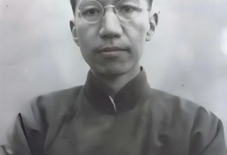 她停掉救命药45天随夫而去：国学大师背后的眼睛