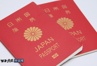 全球最强护照竟不受日本人待见