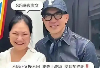 汪小菲晒女儿：小玥儿久违笑容 汪小菲老了10岁