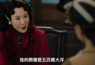惊艳！TVB御用情妇年过半百仍如少女,未受公司...