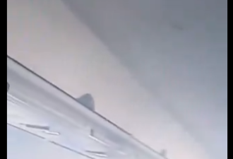 又出事！达美航空急降、乘客惊恐逃生