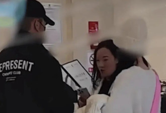 45岁柳岩妇产医院风波！腹部隆起疑似怀孕....
