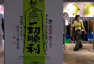 中国推优化消费环境三年方案 专家：治标不治本