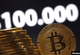 10万美元防线, 为何“突然崩盘”?