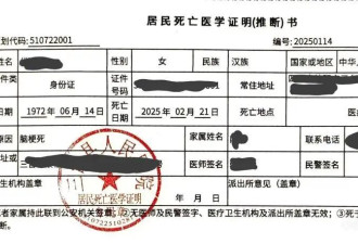 献血浆脑梗死背后的生意经:国内血浆缺口达五千吨