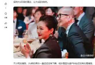 大S生前财产协议曝光，具俊晔硬刚小s