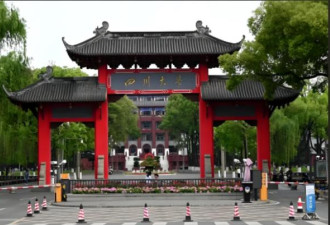 一年撤销1670个本科专业点 寒风席卷象牙塔