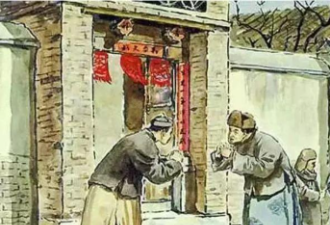 “东西四不借 借了家败亡”是哪4样