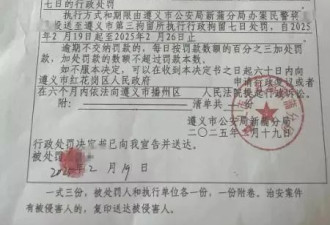 男子一个月拨打四百余次 120 急救电话调戏女接线员