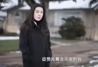 58岁王祖贤现状曝光！在加拿大创业开艾灸养生会馆