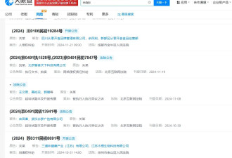 关晓彤回应近日状态：享受忙碌，未来也会一直拍戏