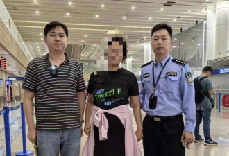 上海一女子联合前夫诈骗公司超8000万后逃往境外!