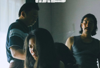 《漂白》替身被压事故：影视圈变态心理最值得警惕