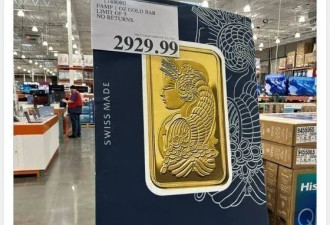 Costco董事长揭秘！富人爱在Costco抢空奢侈品
