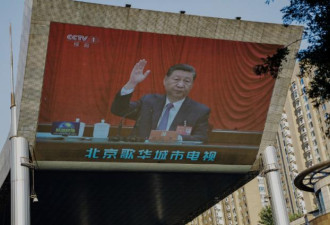 迟迟未被邀请，习近平真的慌了