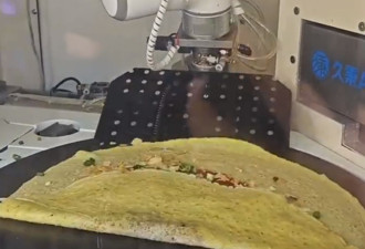抢谁的饭碗？中国首个煎饼果子机器人营业