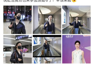 倪虹洁的range，大河一样宽