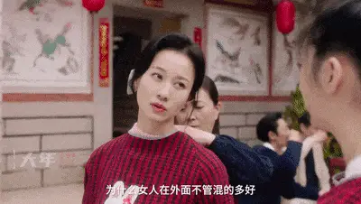 倪虹洁的range，大河一样宽