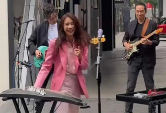 54岁莫文蔚街头商演，真人看着不漂亮气质独特，一双美腿价值千万