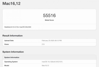 苹果新款M4 MacBook Air提前曝光