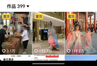 网红“罗大美”遇害案将开庭,死者妹妹:家里靠...