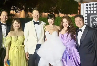 恭喜！香港名媛在泰国结婚,老公年过50岁身份神秘
