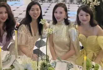 恭喜！香港名媛在泰国结婚,老公年过50岁身份神秘