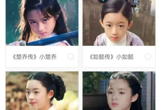 18岁小花一夜爆火，刷新内娱甜妹天花板，网友：赵丽颖2.0！