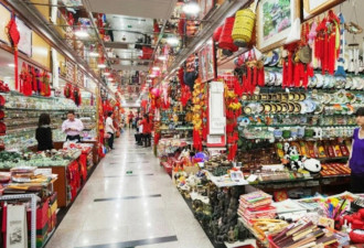 特朗普税收政策震动了中国-世界工厂