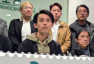 香港民主党启动解散程序：“一个时代的终结”