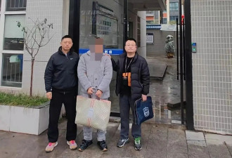 涉案1.4亿！一名诈骗案嫌疑人被劝返回国投案