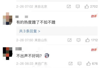 昔日男星成杀人案被告，保释后称“一切都好”...