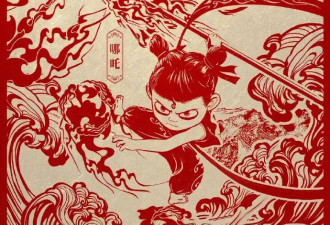 《哪吒2》票房破139亿！冲击全球票房影史榜第七位