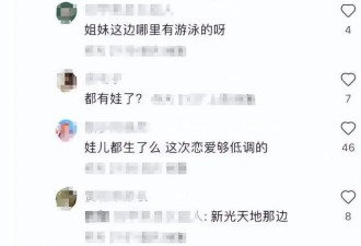 45岁任重陪孙骁骁逛街，被曝在女方老家重庆定居，女儿1岁左右