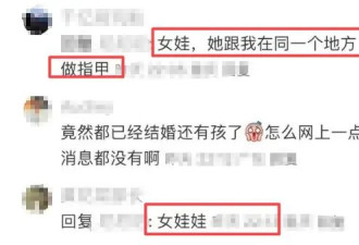 45岁任重陪孙骁骁逛街，被曝在女方老家重庆定居，女儿1岁左右