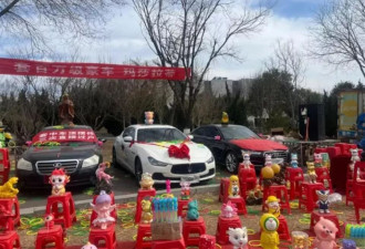 山东泰安套圈摊再现玛莎拉蒂，摊主：套中五次算中奖