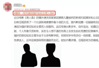 鹿晗和关晓彤本想保留体面，但还是闹得两厢难堪