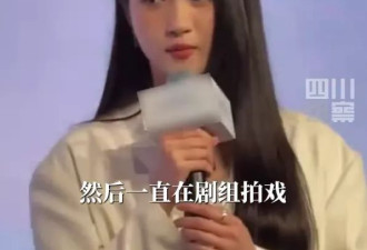 江湖地位，排场体面，在32岁肖战身上体现得淋漓尽致