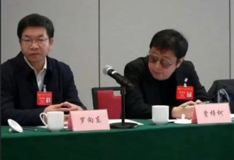 当选新职！导演贾樟柯被选举为山西省文联副主席