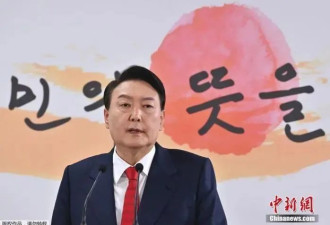 决定尹锡悦命运的马拉松辩论结束！接下来将...