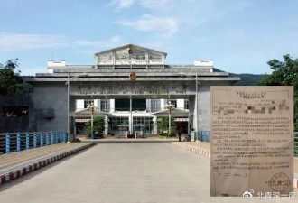 王星3天脱离缅甸电诈园，他用了22个月