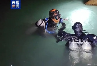 科考队员溶洞失联69小时获救,专业人士:地形未知