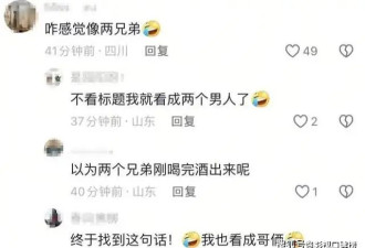 宋丹丹与第三任老公逛商场，全程手牵手，赵玉吉气质儒雅又慈祥