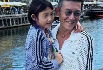 陈冠希阔别多年后再复出！女儿将出道表演舞台剧，家庭事业双丰收
