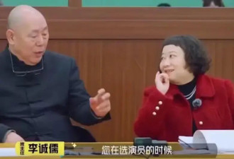 业内曝苏有朋不用整容演员，杨紫隔空躺枪，难怪总提《左耳》落选